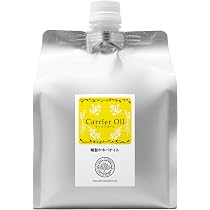 Amazon | ＜ SEVENBEAUTY PRO＞ スクワランオイル 1L キャリアオイル